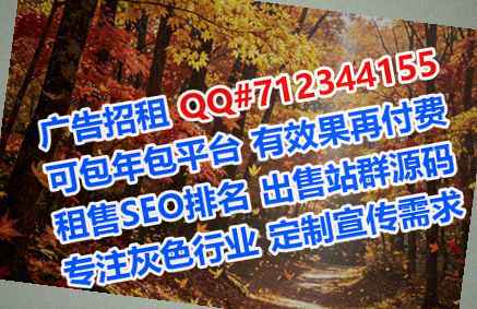 仁化借卵子会计服务经营部